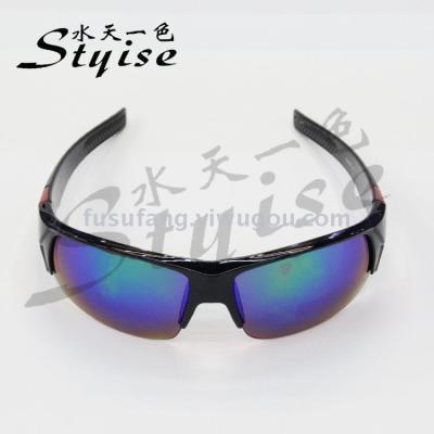 Stylish outdoor sports windbreak cycling sunglasses sports sunglasses 9721-H