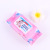 The baby has no fragrance wet hand mouth special baby baby wet towel 80 smoke