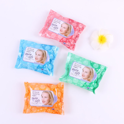 Remove makeup wet tissue Remove makeup towel affordable face towel soft skin comfortable 25 smoke