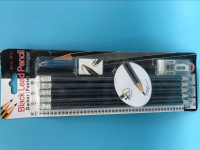 Pencil eraser stationery Set Children's stationery school supplies