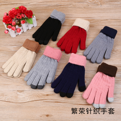 Gloves female winter touch screen protection warm thickened autumn winter knitting students lovely
