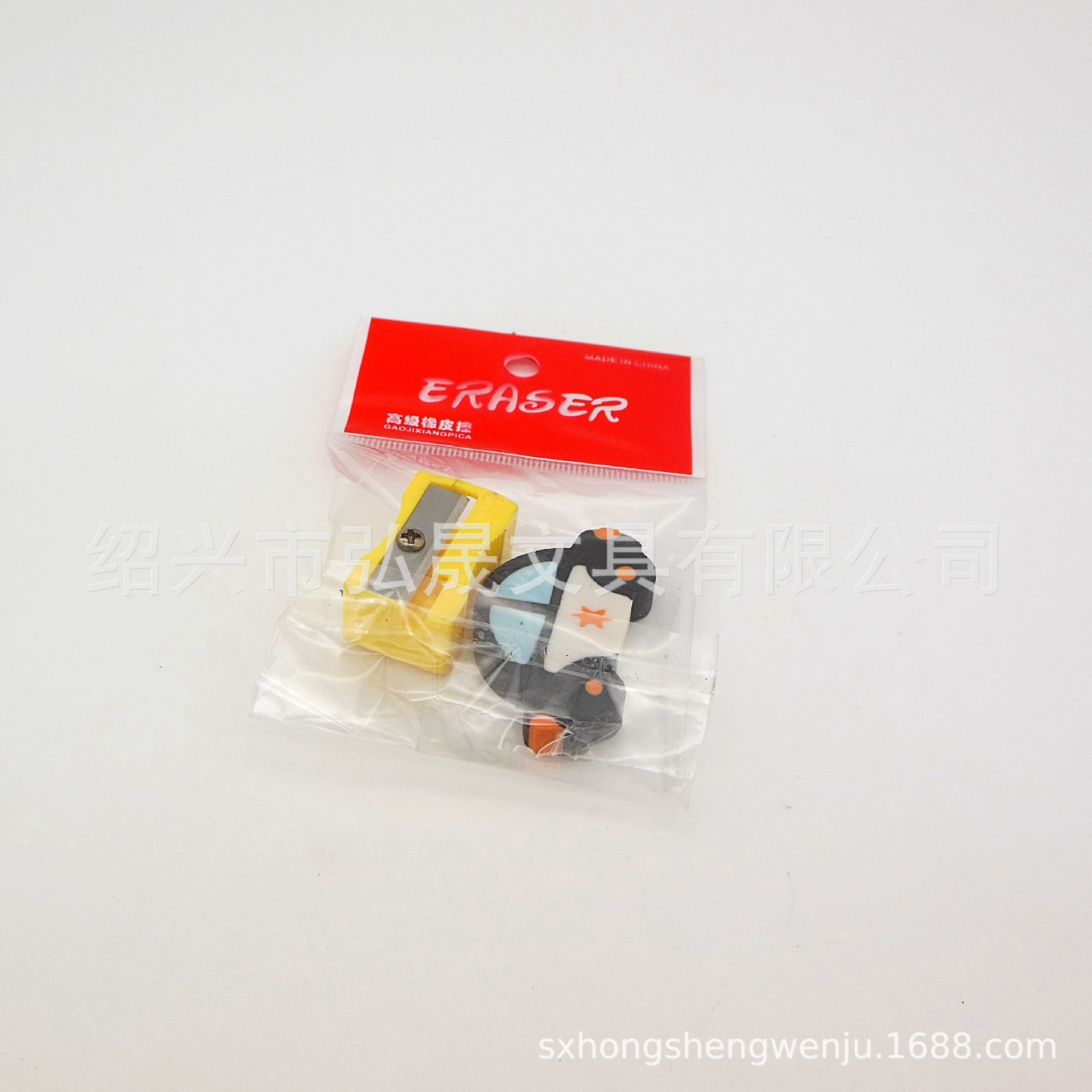 Product Image Gallery