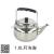 Lily pot jingle kettle firing kettle rising kettle stainless steel kettle Ming sound