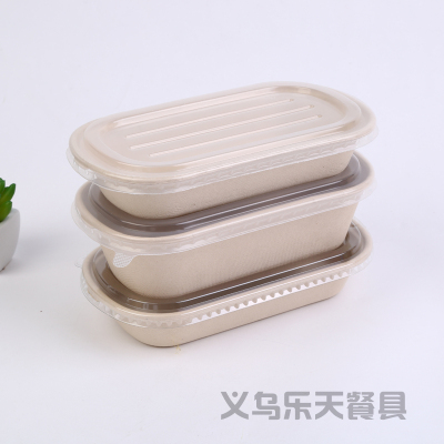 Light Food Lunch Box Fitness Lunch Box Disposable Environmentally Friendly Straw Pulp Fast Food Box Fruit Salad to-Go Box