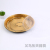 Non-Grid Sushi Printing Large Disc Platter Box Disposable round Sushi Box Fruit Box Plate