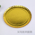 Disposable Golden round Paper Plate Special Fruit Platter for Wedding Banquet Diameter