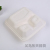 Disposable Environmentally Friendly Degradable 3-Grid Pulp Lunch Boxes Bento Box Takeaway Packing Box