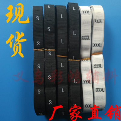 Manufacturers direct sale of general cloth label woven mark spot letter English