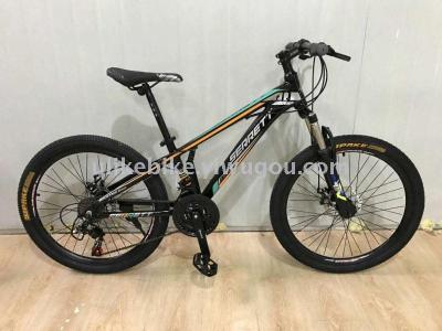 Bicycle 22 inches 21 speed high carbon steel frame frame wheel mountain bike factory direct sales