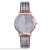  industry fashion personality lattice bright leather crystal face watch for ladies