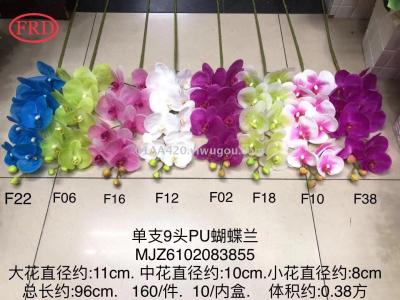 2018 new simulation flower false flower iris home decoration flower