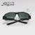 Stylish outdoor sunglasses with uv protection half-frame sports sunglasses 9741