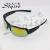 Stylish outdoor sunglasses with uv protection half-frame sports sunglasses 9741