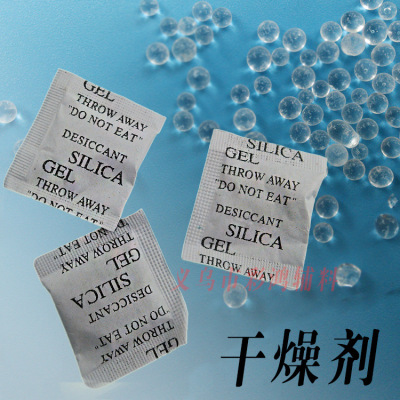 Supply silica gel desiccant moisture - proof bead particles (1 g spot 2000 small packages minimum order)