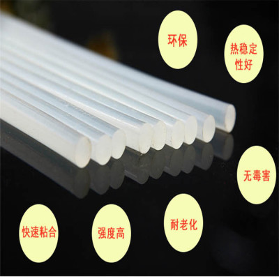 Dojo.provide high quality DIY accessories accessories transparent hot melt adhesive bar 7 * 200 mm specifications