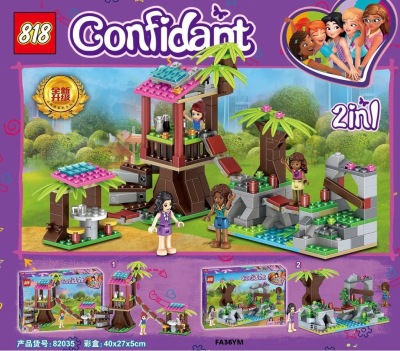 New special compatible lego building intelligence development party casino pre-pat inquiry