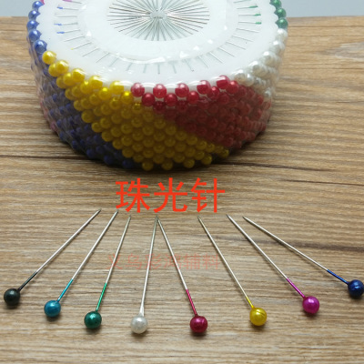 Supply color black and white pearl needle clothing pin pin positioning pin disc needle diy tools