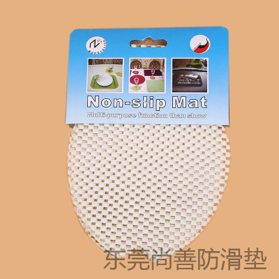 PVC table mat heat insulation mat non - slip to use mat waterproof table mat high temperature table mat