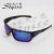 Fashion outdoor cycling mountaineering skiing sunglasses sports sunglasses 9736-p