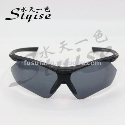 New stylish outdoor sunglasses one-piece half-frame sports sunglasses 9733-o