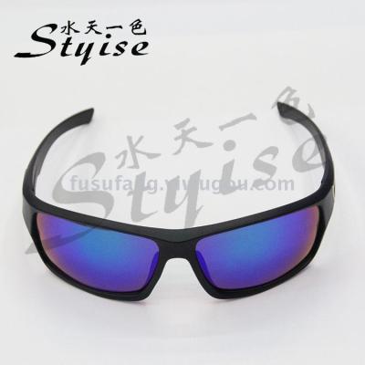 Fashion outdoor cycling mountaineering skiing sunglasses sports sunglasses 9736-p