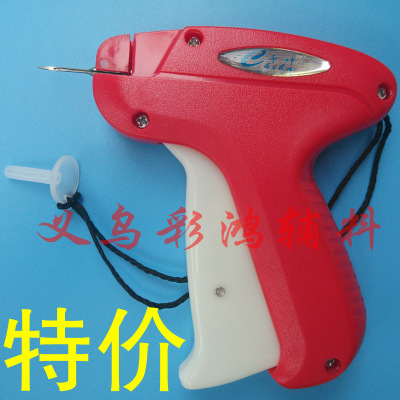 Manufacturers sell chiba brand high-end plastic needle gun tag gun trademark gun javelin tag gun