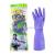 Latex gloves, violet Latex gloves, wash dishes, wash clothes and use rubber gloves.