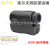 AITE 400 m digital handheld golf laser rangefinder