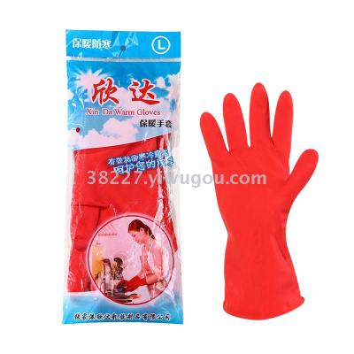 Latex book jacket xinda brand short wool and cotton gloves wash bowl wash gloves.