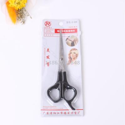 Scissors hairdressing scissors hairdressing tools