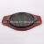 Grilling pan barbecue grilling pan rice grilling pan double ears round convenient grilling pan