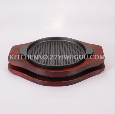 Grilling pan barbecue grilling pan rice grilling pan double ears round convenient grilling pan