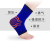 Knit ankle protector, warm, breathable, sprained, protective, cold running, basketball, mountaineering, cycling