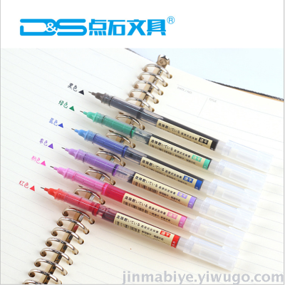 Straight liquid type neutral pen 904 fast drying color hand pencil diy art signature pen