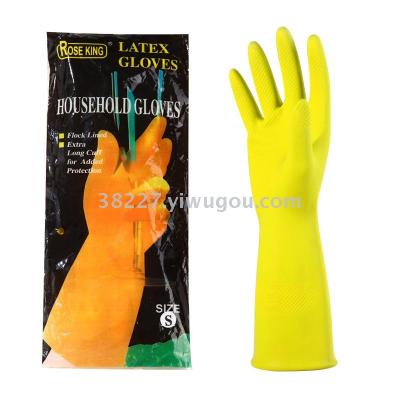 Latex Gloves Rose King 40G Dishwashing Gloves Household Gloves Industrial Rubber Gloves