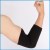 Protective equipment manufacturers custom-made  warmth care elbow manufacturers supply