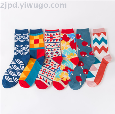 Cross-border special for HAPPY socks British style socks personality couples socks cotton stockings wholesale