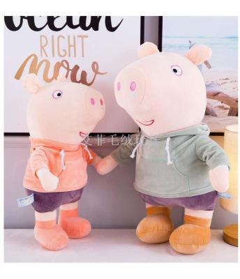 Page of the new pig doll plush toys children 's dolls birthday gift mascots