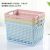 W16-1942 Small Creative Plastic Storage Basket Hollow out Children's Toys Storage Basket File Basket