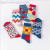 Cross-border special for HAPPY socks British style socks personality couples socks cotton stockings wholesale