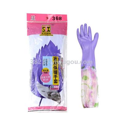 Latex gloves daily pu368 plus fleece to warm the sleeves to wash the clothes of domestic rubber gloves.