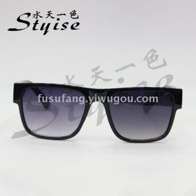 Fashion trend men and women large frame metal accessories sunglasses versatile sunglasses anti-ultraviolet 9748-p