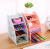 Hollow Desktop Remote Control Storage Box Office Sundries Storage Box Storage Box Bathroom Shelf Storage Box