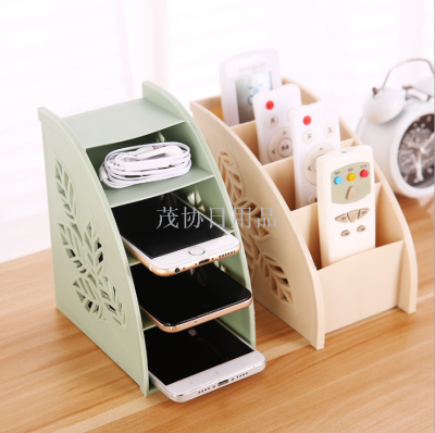 Hollow Desktop Remote Control Storage Box Office Sundries Storage Box Storage Box Bathroom Shelf Storage Box