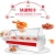 [Hesheng] 1.8 M Cooked Food Display Cabinets Duck Neck Cold Dishes Meat Preservative Freezer Fresh and Refrigerated