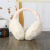 New Hamburg folding women's thermal earmuffs will carry men's and women's pure color winter antifreeze plush earmuffs