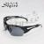 New sunglasses with large frame for outdoor mountaineering and cycling