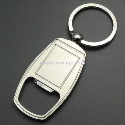The Hardware bottle opener key chain can be customized LOGO