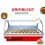 [Hesheng] 1.8 M Cooked Food Display Cabinets Duck Neck Cold Dishes Meat Preservative Freezer Fresh and Refrigerated