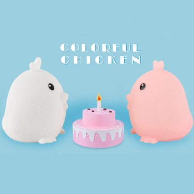 Creative colorful silicone morning chicken nightlight children's bedroom LED USB charging sound control nightlight